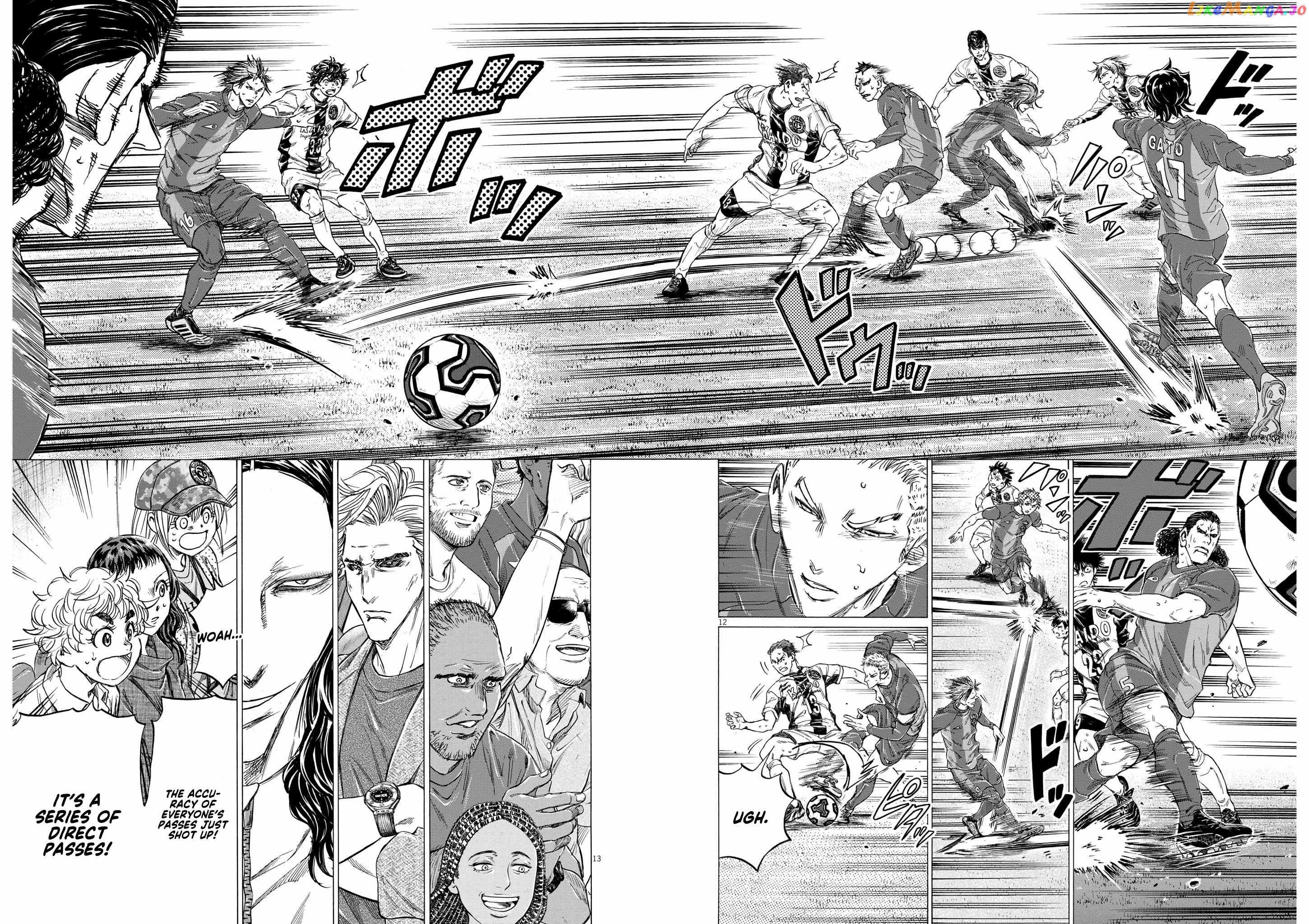 Ao Ashi, Chapter 353 image 12